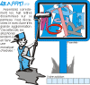 graffiti-03.gif (30763 octets)